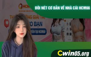 Đôi nét cơ bản về nhà cái HCM66